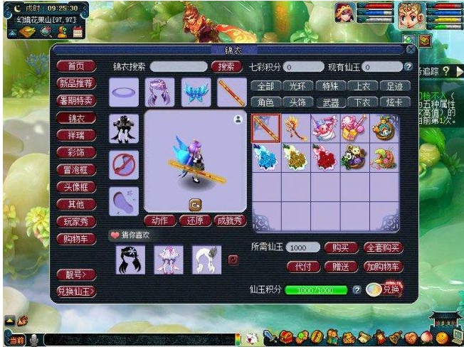 单机游戏集成包,单机游戏集成包推荐