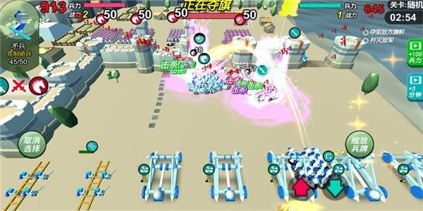 《直接攻城》APP中文绿色版_手机游戏直接攻城免费下载