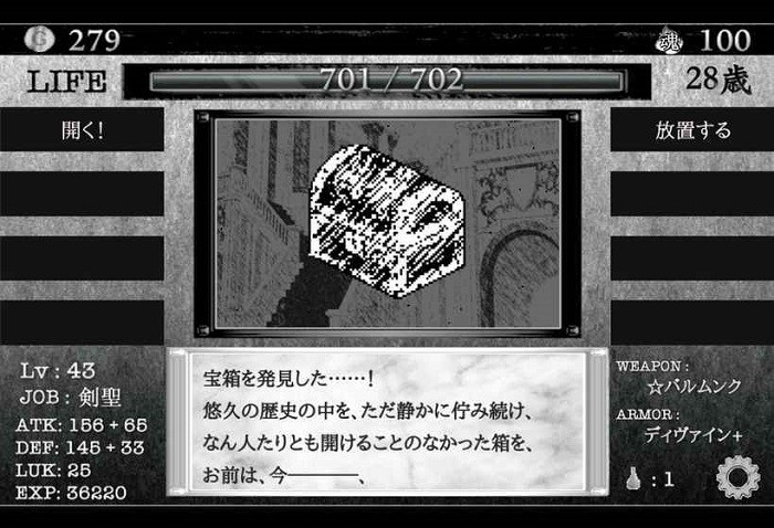 活在异世界最新版v2.00 安卓版_绿色游戏活在异世界最新版免费下载