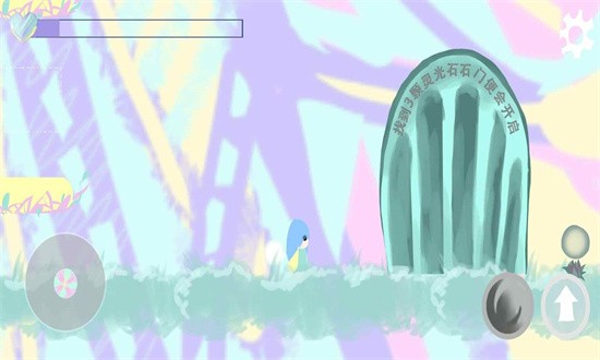 霞光之域手游v1.1 安卓版_绿色游戏霞光之域手游免费下载