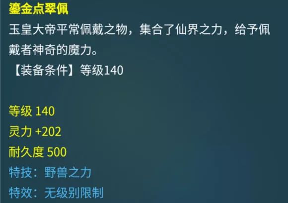 无人岛游戏攻略，无人岛游戏大全