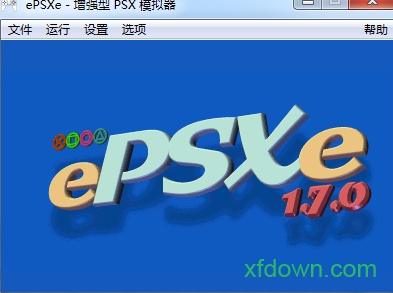 epsxe模拟器破解版v2.0.5 免费版_绿色游戏epsxe模拟器破解版免费下载