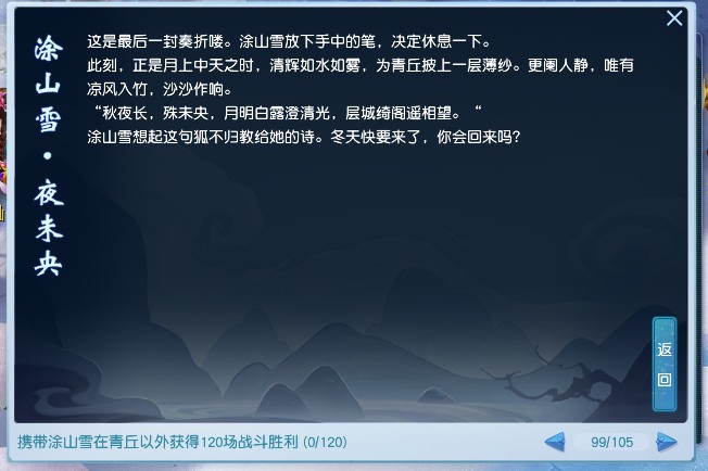 使命召唤手游任务，使命召唤手游教程技巧大全