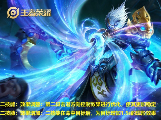 手游魔王提升顺序最新，手游魔王提升顺序最新图片