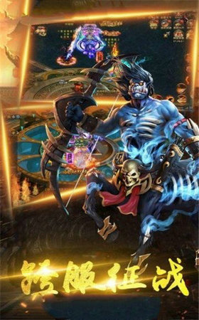 《沙城之争》APP中文绿色版_手机游戏沙城之争免费下载