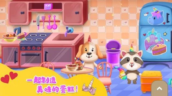 托卡迷你小镇甜品店官方版版本Vv2.5 安卓版_绿色安卓游戏托卡迷你小镇甜品店官方版免费下载