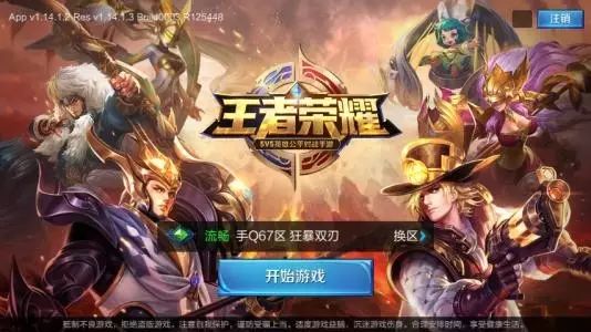 问道手游情侣技能，问道手游情侣技能大全