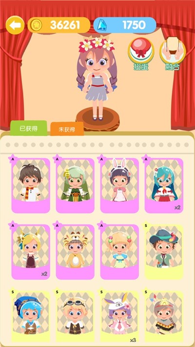 《串串火锅》APP中文绿色版_手机游戏串串火锅免费下载