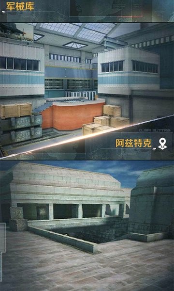 危机任务游戏v1.0.3 安卓版_绿色游戏危机任务游戏免费下载