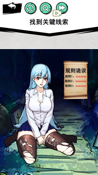 怪谈事件游戏v1.1 安卓版_绿色游戏怪谈事件游戏免费下载