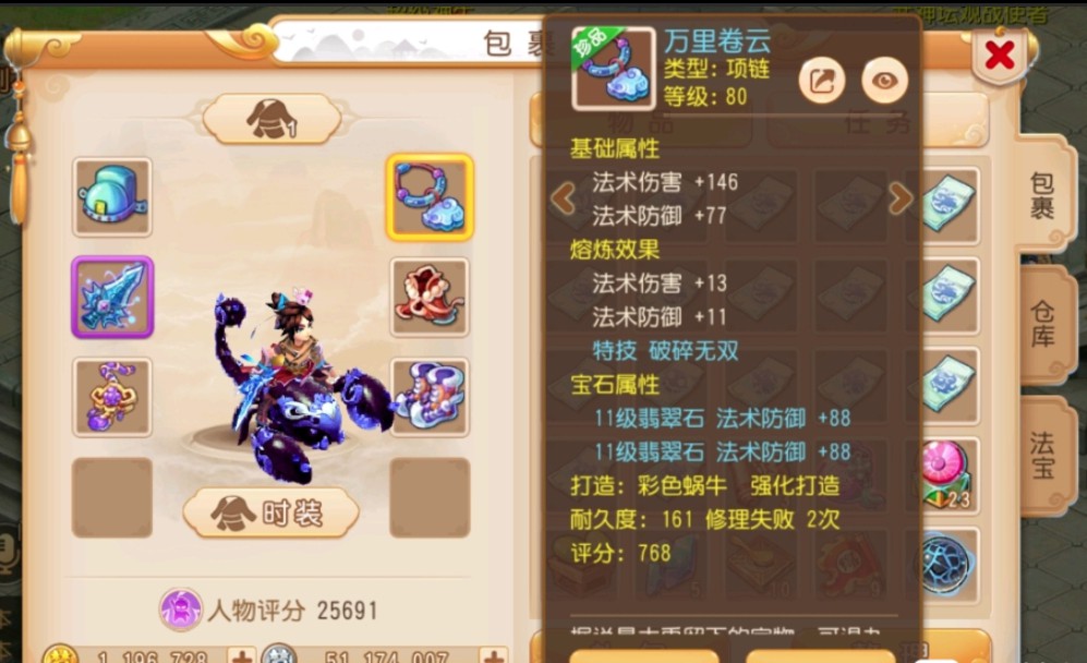 联机游戏推荐4个人游戏，联机游戏推荐