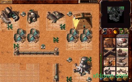 沙丘2000修改器v1.06 免费版_绿色游戏沙丘2000修改器免费下载