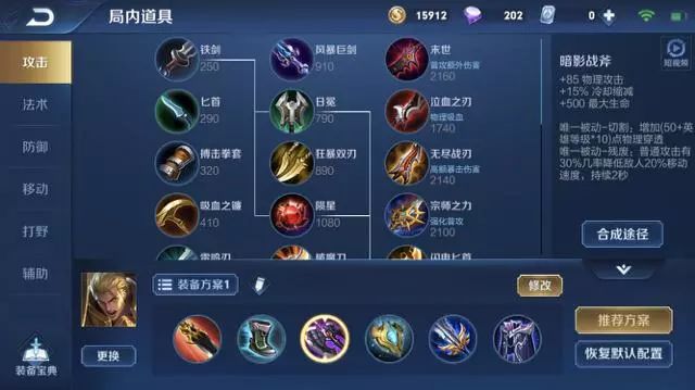 小游戏策略手游推荐最新，十大战争策略单机手游