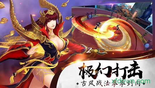 颜七夜最新版版本Vv2.2.0 安卓版_绿色安卓游戏颜七夜最新版免费下载