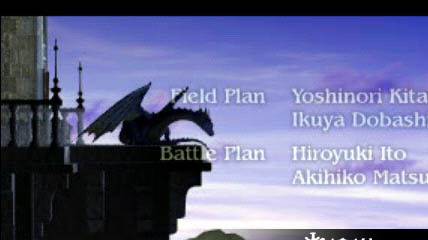 《最终幻想4月之归还》单机游戏下载_最终幻想4月之归还中文绿色版