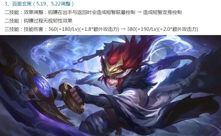 玩家自制鬼畜游戏手游推荐，制作鬼畜的手机软件