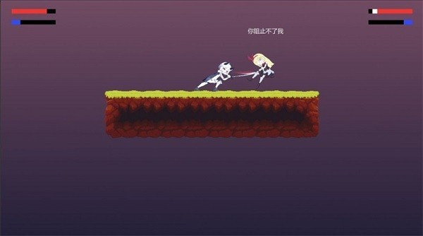 摆烂小游戏手游v0.9 安卓版_绿色游戏摆烂小游戏手游免费下载