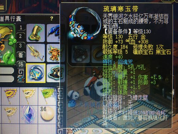 跑车游戏推荐手游，跑车价格策略手游