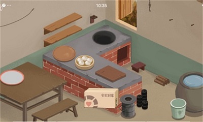 《筑梦之旅》APP中文绿色版_手机游戏筑梦之旅免费下载