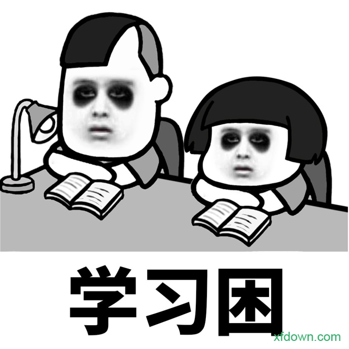 蘑菇头干啥都困表情包免费版_绿色软件蘑菇头干啥都困表情包免费下载