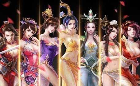 《新三国演义美人版无限氪金》单机游戏下载_新三国演义美人版无限氪金中文绿色版