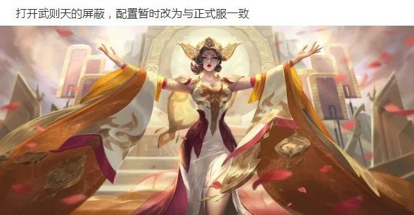 手游新诛仙手游电脑版，手游新诛仙手游电脑版官网