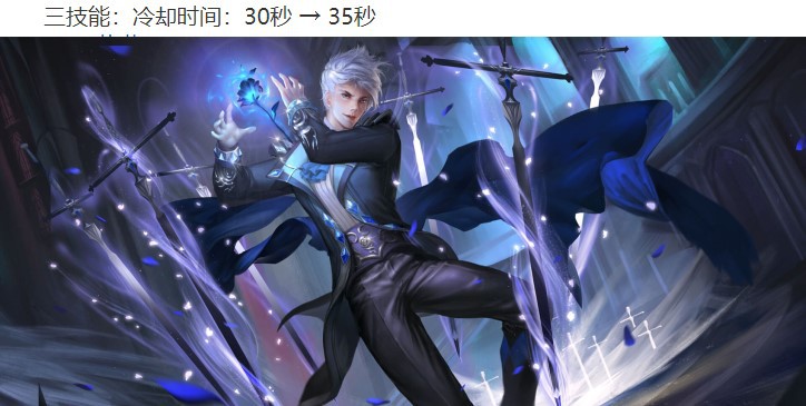 手游英魂之刃九游，手游英魂之刃九游官网