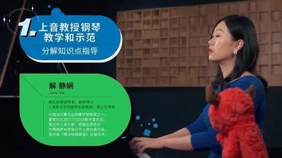 迷鹿音乐钢琴古筝最新版3.5.5 安卓版_绿色软件迷鹿音乐钢琴古筝最新版免费下载