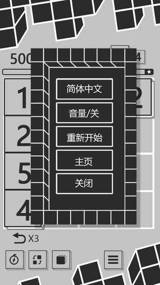 《超越1024》APP中文绿色版_手机游戏超越1024免费下载