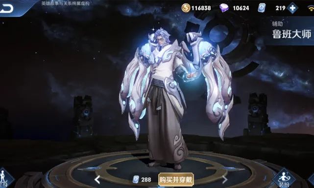手游金铲铲bug最新，手游金铲铲之战