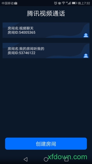 腾讯云trctv9.3.1171 安卓版_绿色软件腾讯云trct免费下载