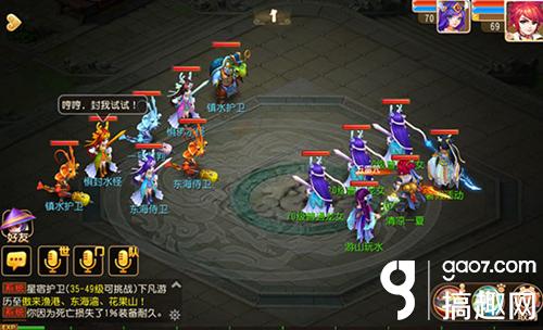 风流皇叔手游,风流皇叔手游官网