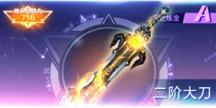 《自由之都》APP中文绿色版_手机游戏自由之都免费下载