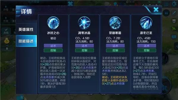 手游英雄联盟昵称女警，英雄联盟手游昵称女生