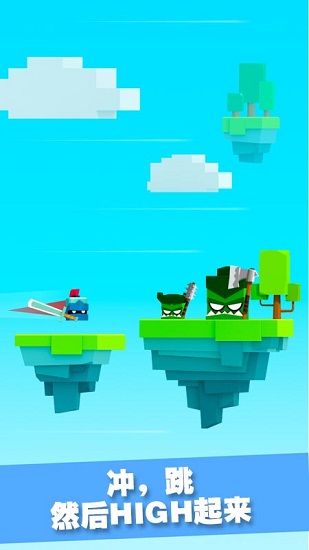 王牌大作战网易游戏版本Vv2.4.0 安卓版_绿色安卓游戏王牌大作战网易游戏免费下载