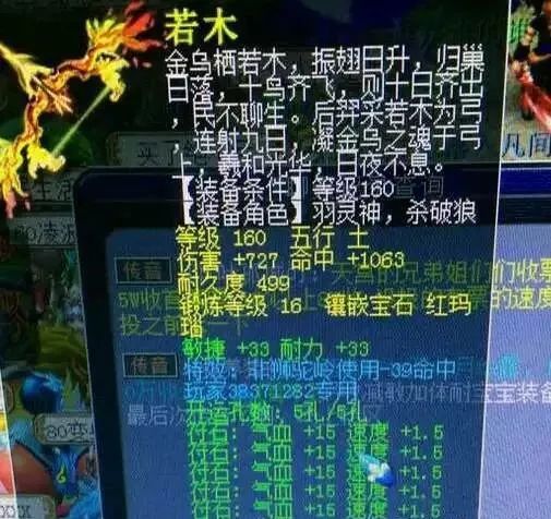 倩女手游最新活动，倩女手游活动一览表