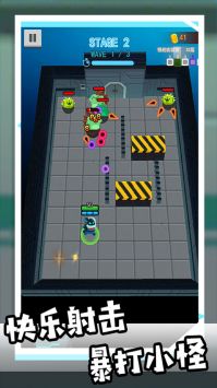 《和平枪战训练营》APP中文绿色版_手机游戏和平枪战训练营免费下载