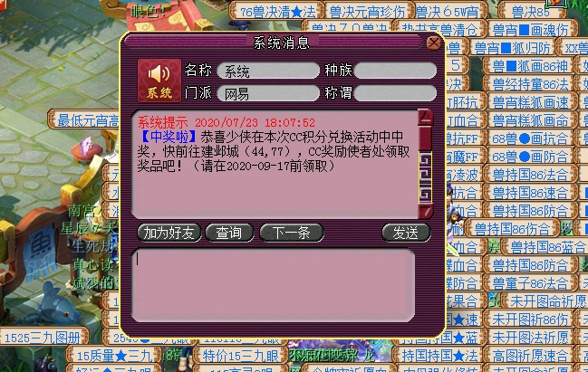 可以双开的手游助手，可以双开的手游助手软件