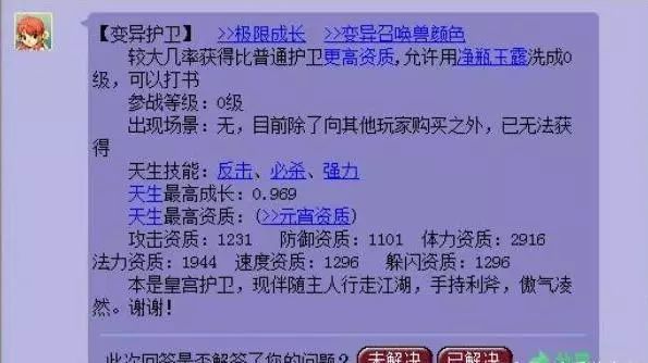 失落城堡手游最新,失落城堡手游最新版本