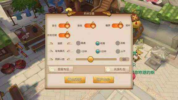 大型战争策略手游，团战策略类游戏推荐手游