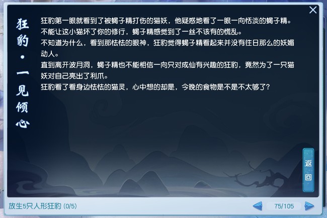 游戏本排行,大学游戏配置推荐