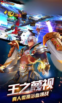 面对疾风吧手游版本Vv1.40 安卓版_绿色安卓游戏面对疾风吧手游免费下载