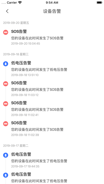 小强智寻宝最新版v2.2.1 安卓版_绿色软件小强智寻宝最新版免费下载