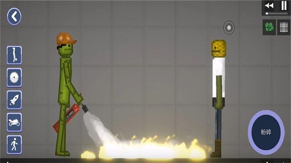 甜瓜派对游乐园手游v1.6 安卓版_绿色游戏甜瓜派对游乐园手游免费下载