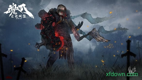 魂之刃巨龙城堡版本Vv6.1.3 安卓版_绿色安卓游戏魂之刃巨龙城堡免费下载