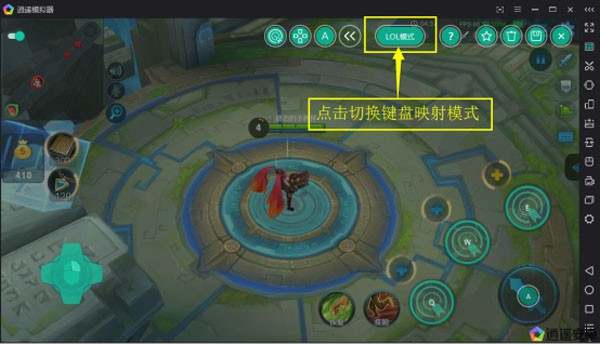 好玩的策略游戏推荐，策略游戏推荐手游2023最新版