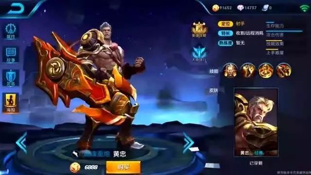 最好玩的策略手游排行榜,当前好玩的策略手游游戏