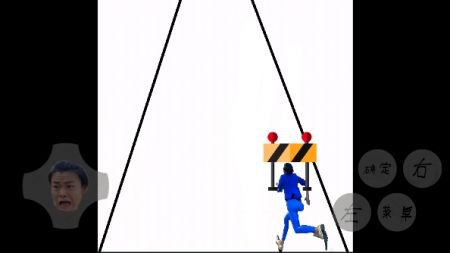 《蓝色妖姬跑酷》APP中文绿色版_手机游戏蓝色妖姬跑酷免费下载