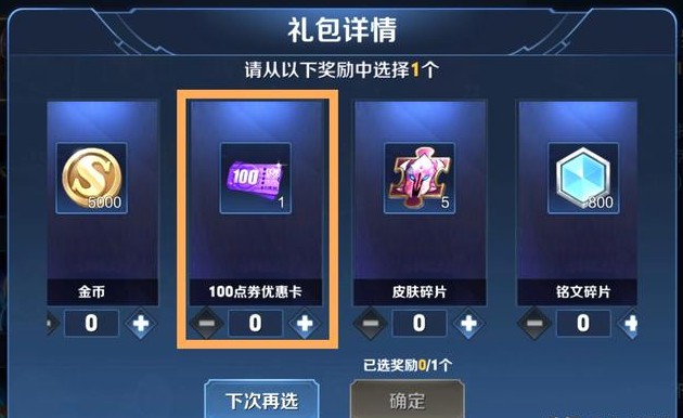 最新吃鸡手游bug，最新吃鸡手游不更新了
