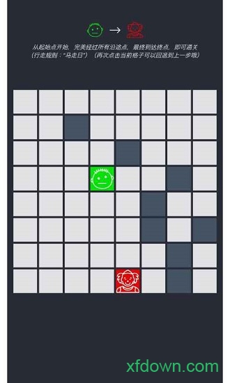 人生之路游戏v1.0 安卓版_绿色游戏人生之路游戏免费下载